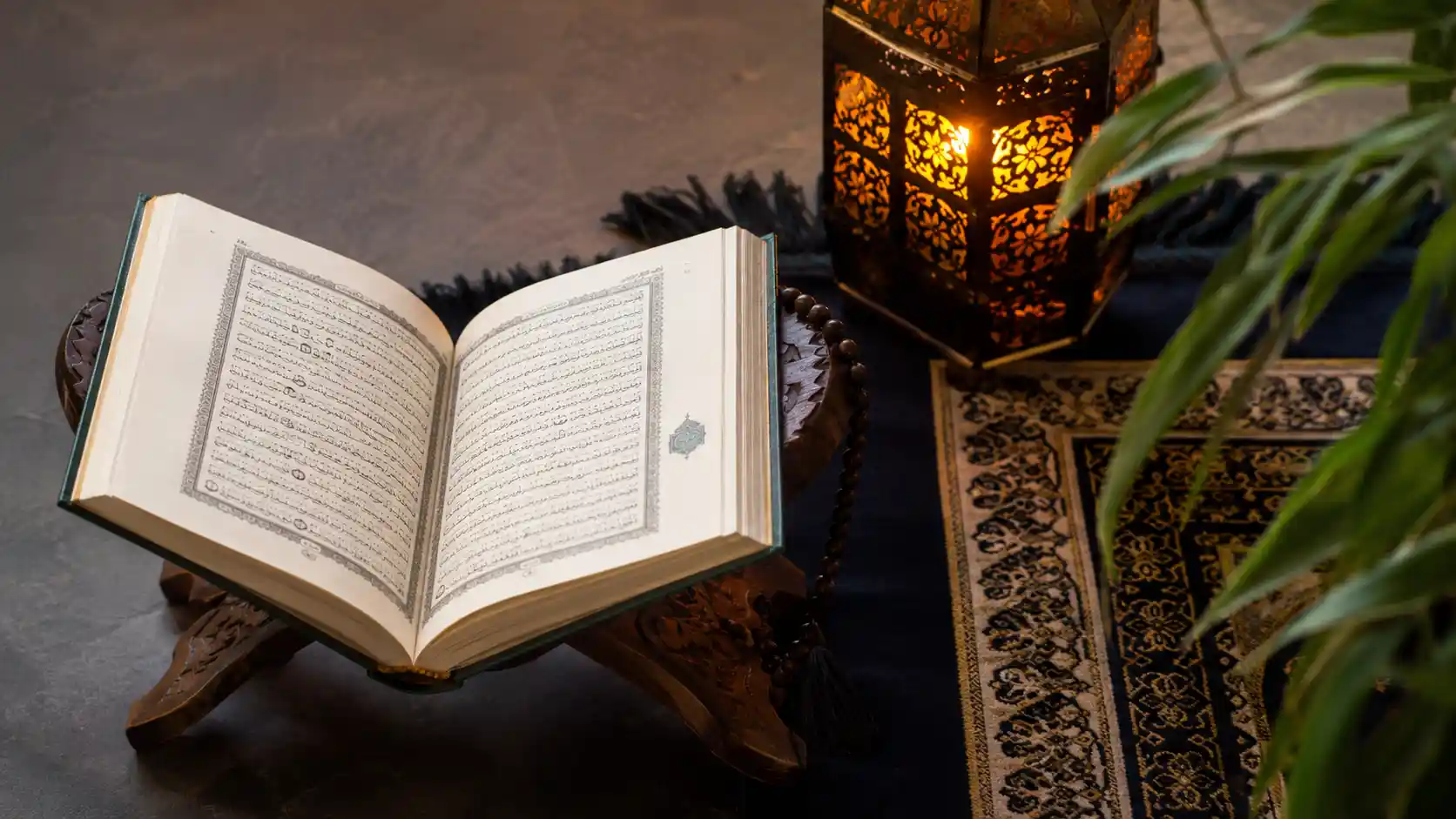 Surah Quraish