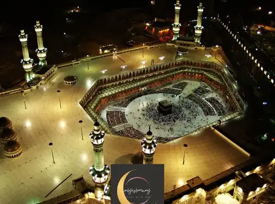 Is Hajj Compulsory After Umrah How Long Is Umrah Closed After Hajj 2023
