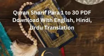 Quran Sharif Para 1 to 30 PDF Download With English, Hindi, Urdu Translation