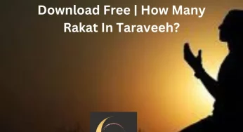 Taraweeh Ki 10 Surah PDF Download Free | How Many Rakat In Taraveeh?