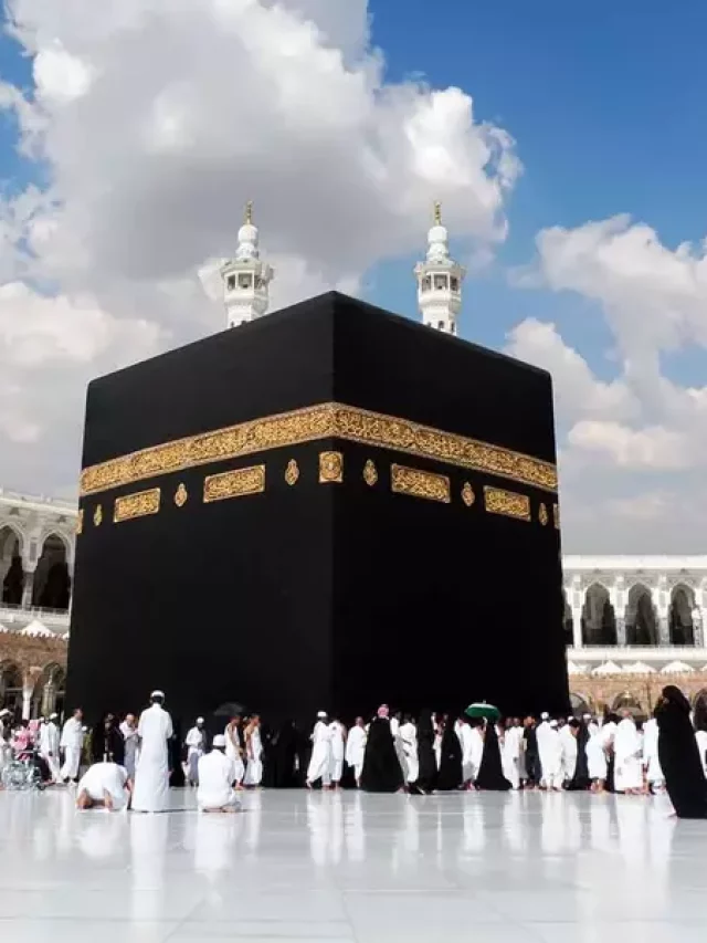 Is Hajj Compulsory After Umrah How Long Is Umrah Closed After Hajj