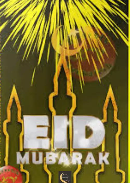 450+ Eid Mubarak Wishes 2023 In English | Happy Eid Al Fitr 2023 | Images