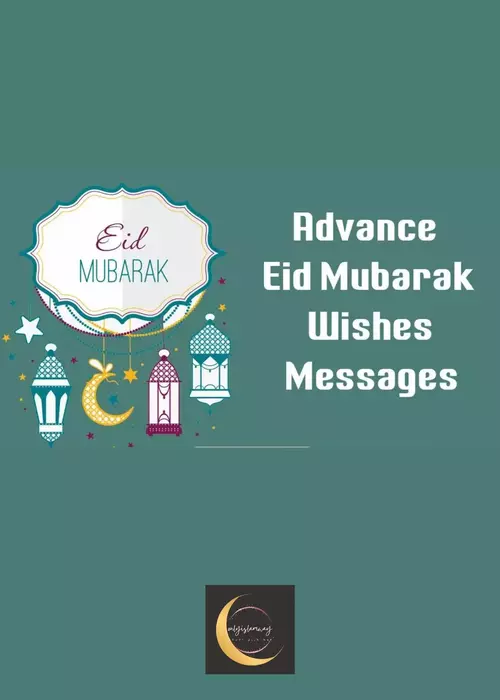 450+ Eid Mubarak Wishes 2023 In English Happy Eid Al Fitr 2023