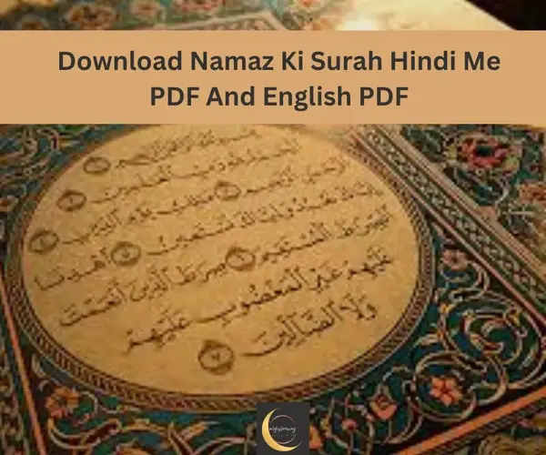 Download Namaz Ki Surah Hindi Me PDF And English PDF
