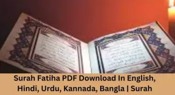 Surah Fatiha PDF Download In English, Hindi, Urdu, Kannada, Bangla | Surah Fatiha Mp3 Download Free