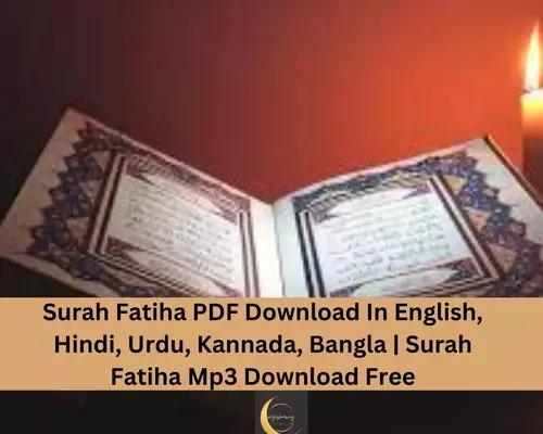 Surah Fatiha PDF Download In English, Hindi, Urdu, Kannada, Bangla Surah Fatiha Mp3 Download Free