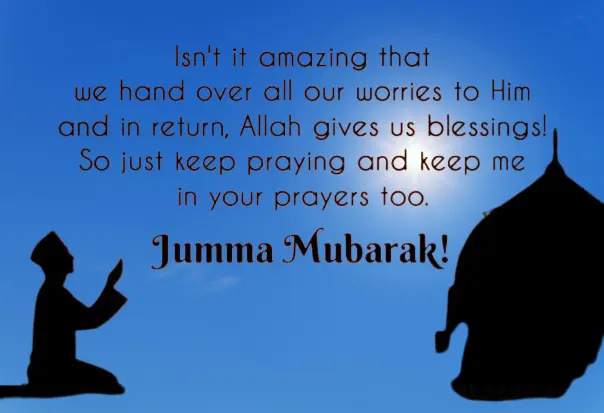 Jumma Mubarak Wishes, SMS, Quotes & Images
