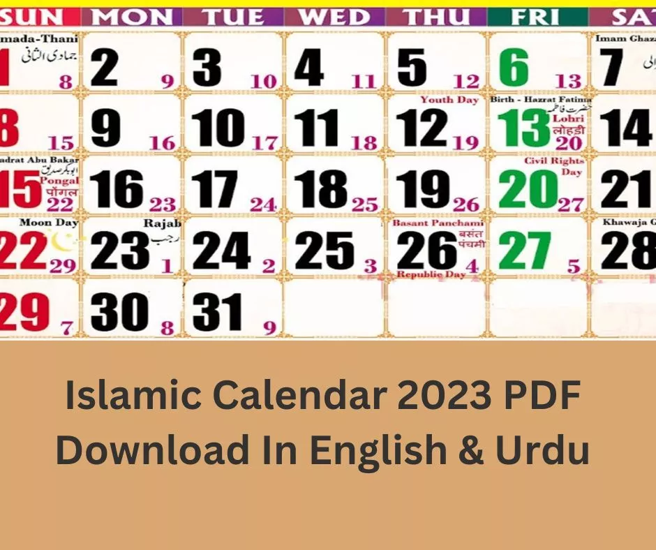 Islamic Calendar 2023 PDF Download In English & Urdu
