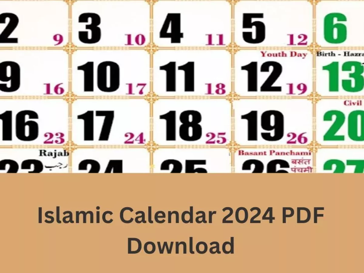 Islamic Calendar 2024 Islamic Hijri Calendar 2024 Islam, 58% OFF