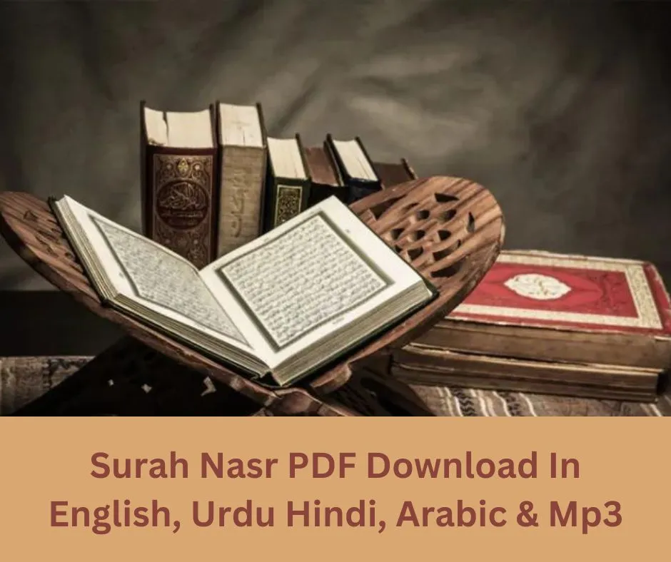 Surah Nasr PDF Download In English, Urdu Hindi, Arabic & Mp3