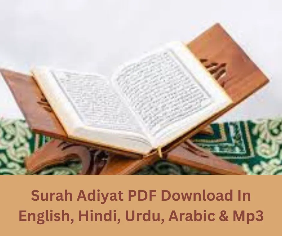 Surah Adiyat PDF Download In English, Hindi, Urdu, Arabic & Mp3