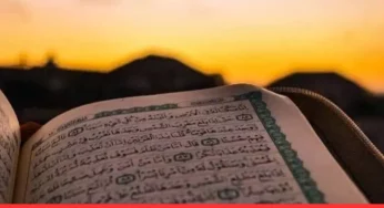 Surah Shams PDF Download In English, Urdu, Hindi, Arabic & Mp3