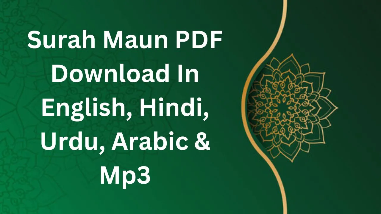 Surah Maun PDF Download In English, Hindi, Urdu, Arabic & Mp3