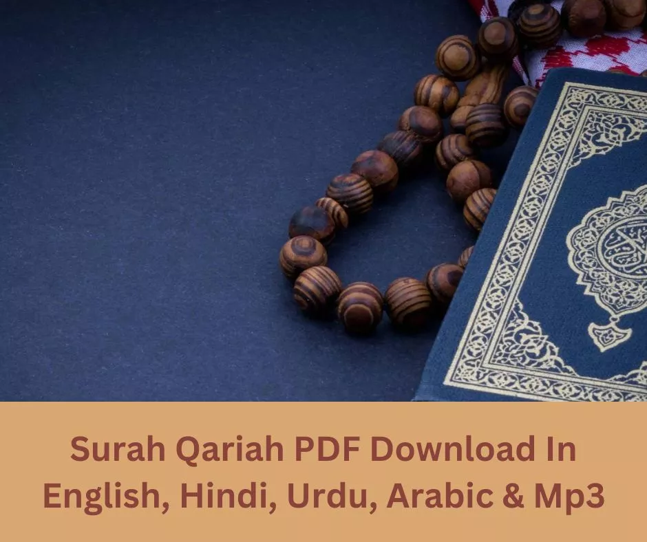 Surah Qariah PDF Download In English, Hindi, Urdu, Arabic & Mp3