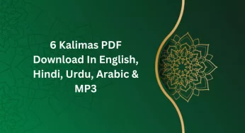 6 Kalimas PDF Download In English, Hindi, Urdu, Arabic & MP3