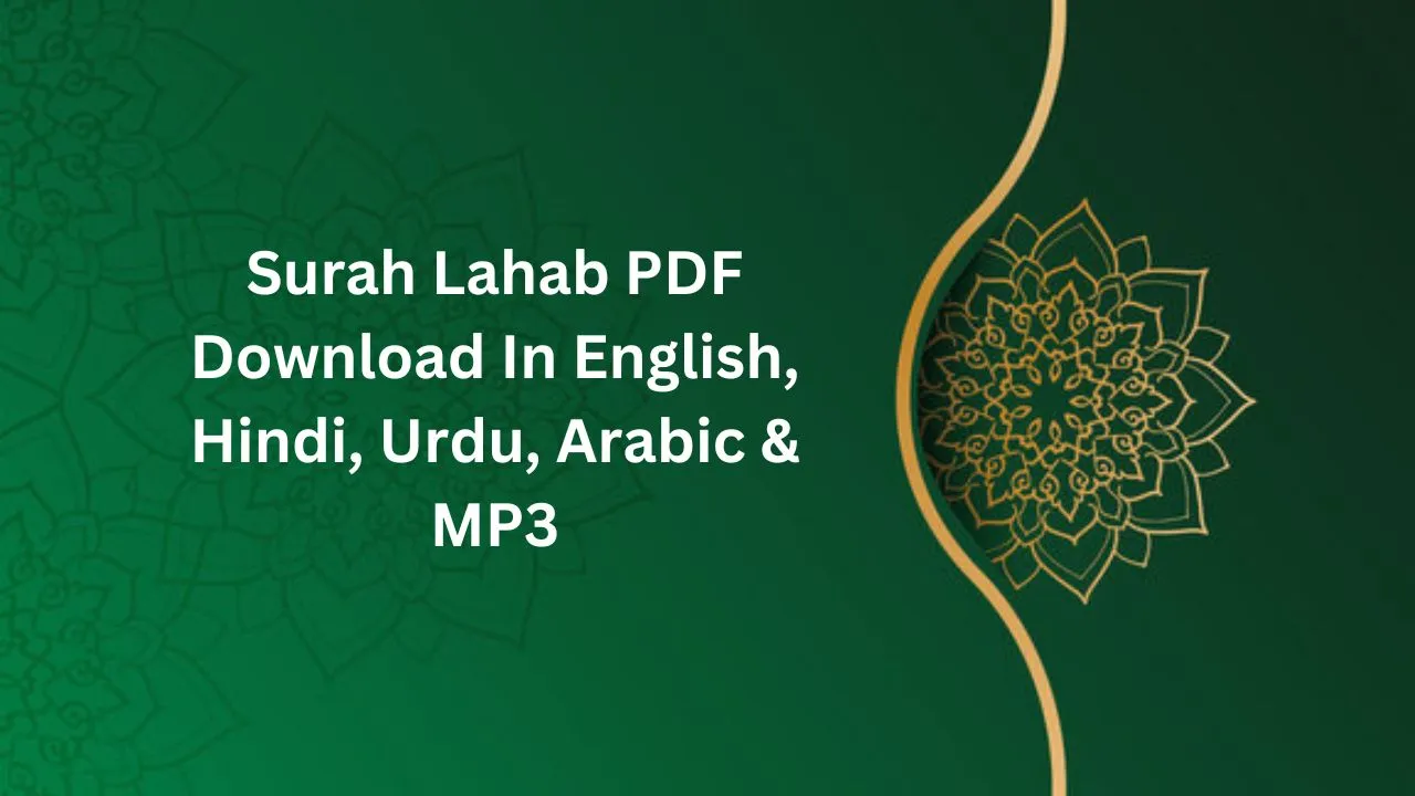 Surah Lahab PDF Download In English, Hindi, Urdu, Arabic & MP3
