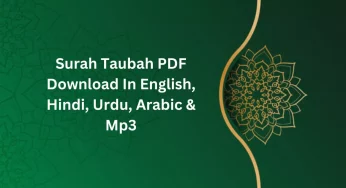 Surah Taubah PDF Download In English, Hindi, Urdu, Arabic & Mp3