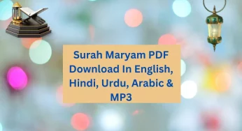 Surah Maryam PDF Download In English, Hindi, Urdu, Arabic & MP3