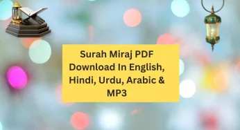 Surah Miraj PDF Download In English, Hindi, Urdu, Arabic & MP3