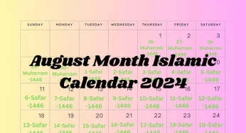 August Month Islamic Calendar 2024 PDF Download