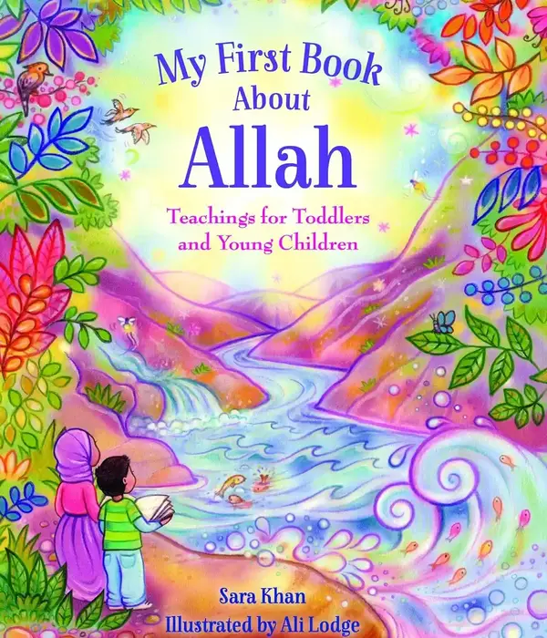 My First Book About Allah