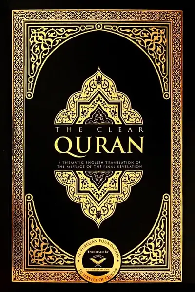 The Clear Quran — Dr. Mustafa Khattab