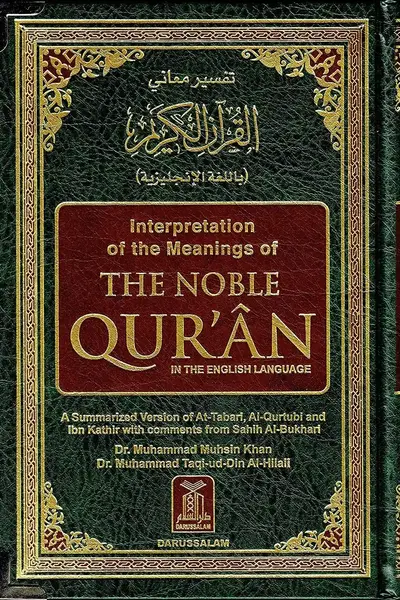 The Noble Quran (Hilali & Khan)