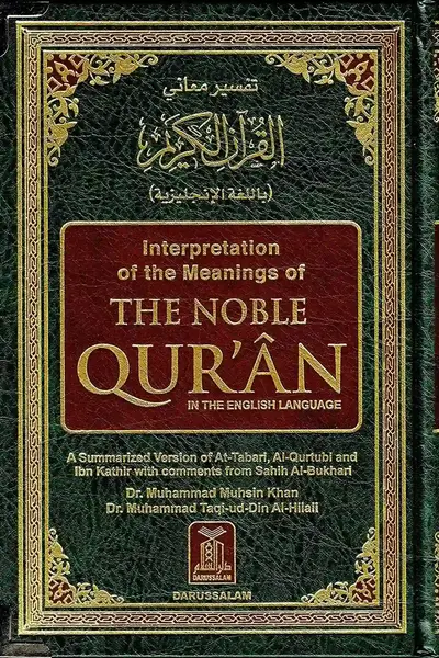 The Noble Quran