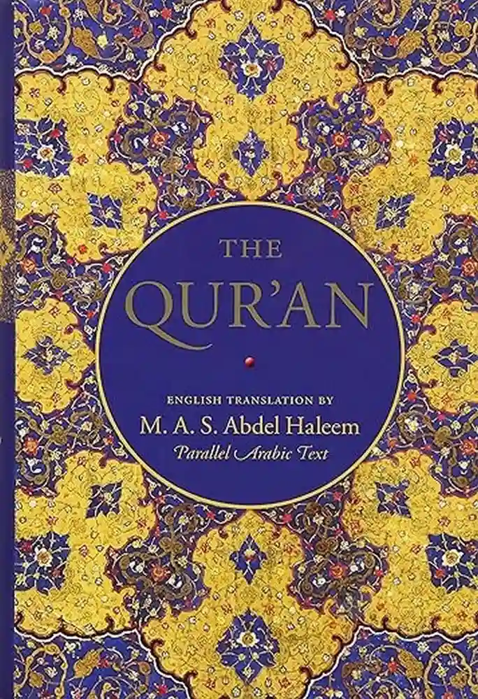 The Qur'an (M. A. S. Abdel Haleem)