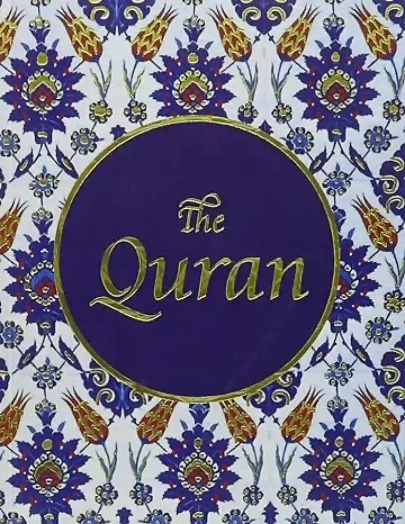 The Quran (Maulana Wahiduddin Khan)
