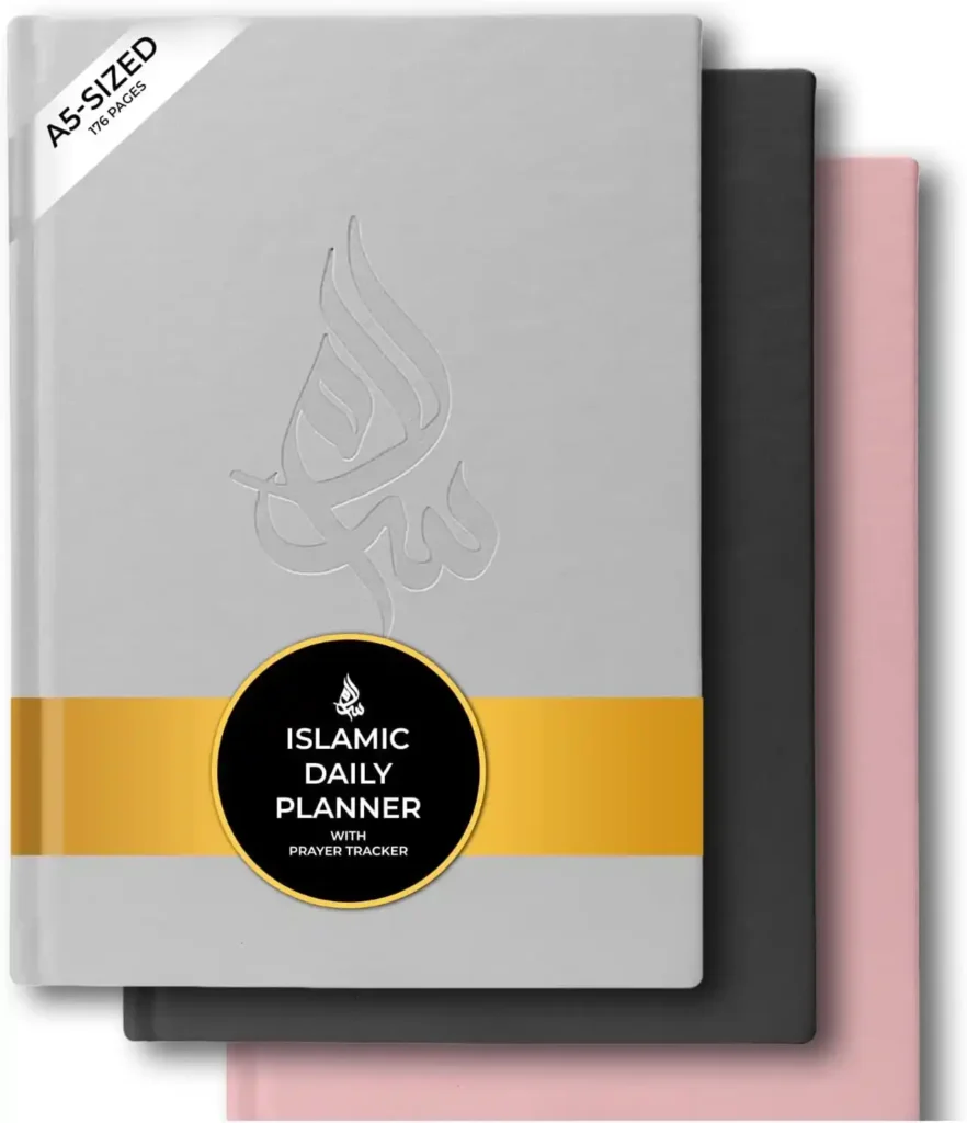 Islamic Planner