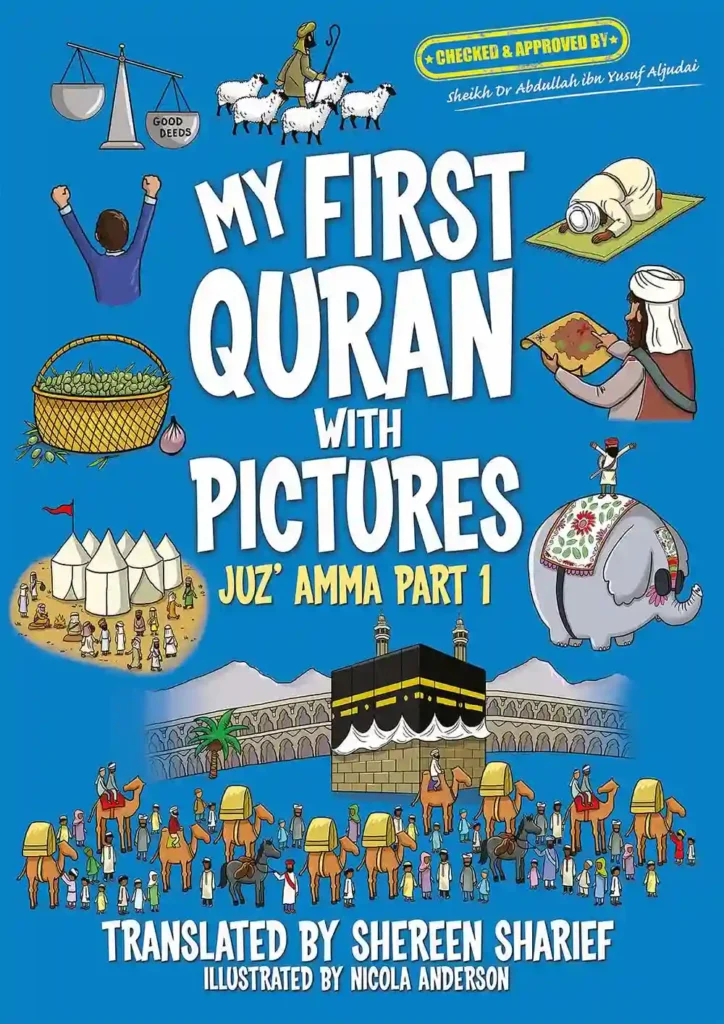 My First Quran With Pictures Juz' Amma Part 1
