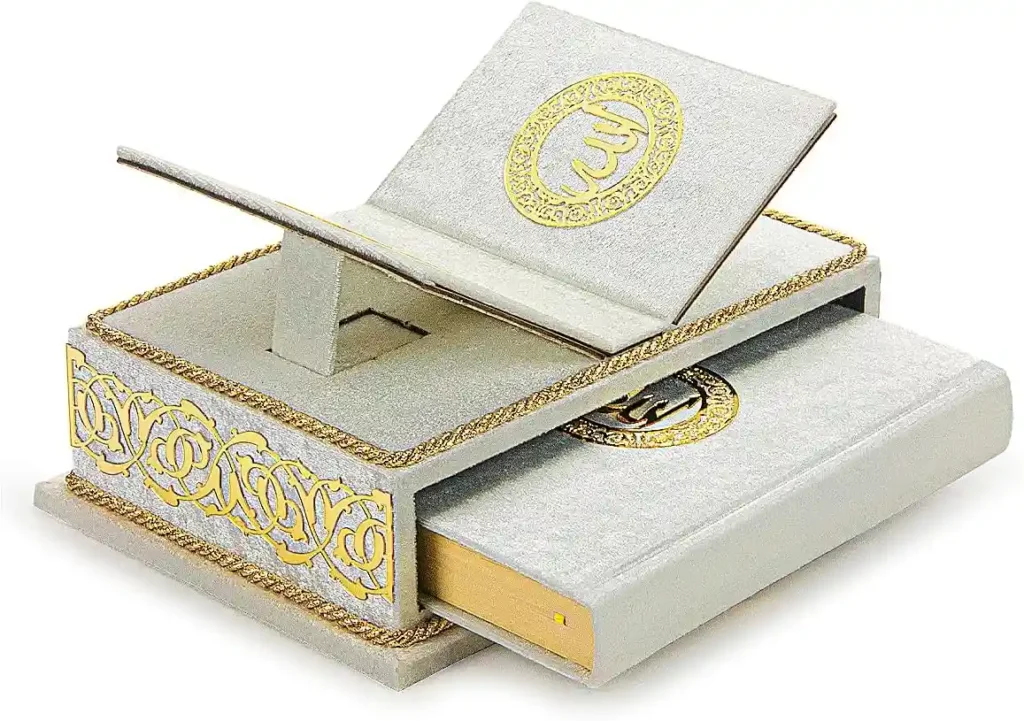 Personalized Quran