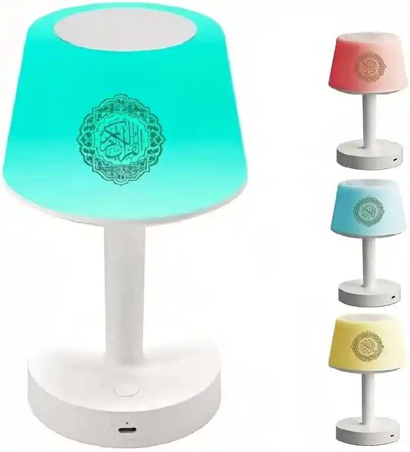 Quran Lamp
