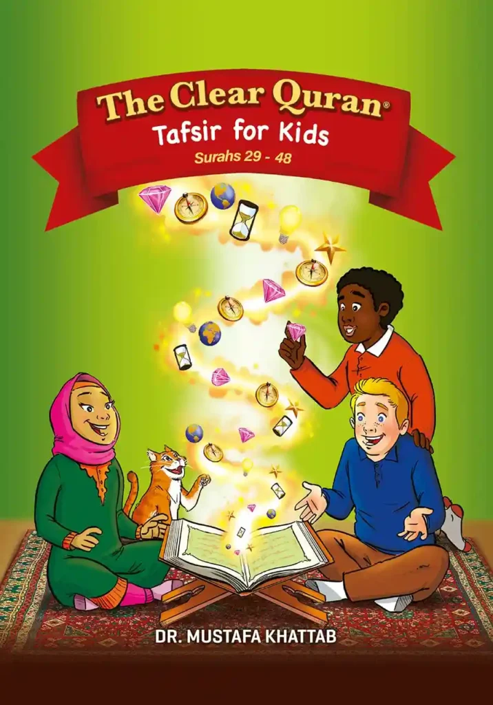 The Clear Quran for Kids – Volume 3